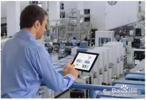 智能工廠生產制造現場數據采集的內容、方法及數據處理服務