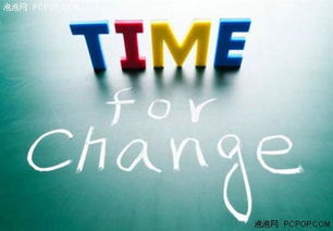 創造無界 以網絡技術為畫筆，繪就夢想App的藍圖