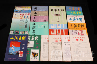 時光印記 上海市集郵協會《上海集郵》創刊號至1987年第二期26冊回顧